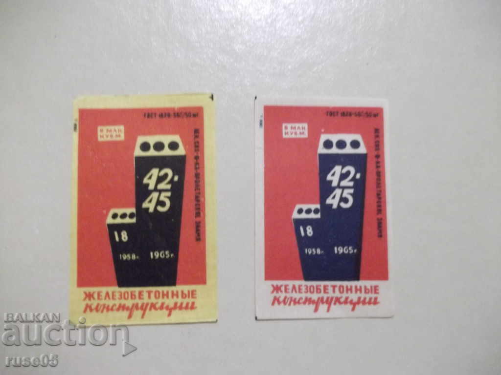 Lot of 2 pcs. label for matches