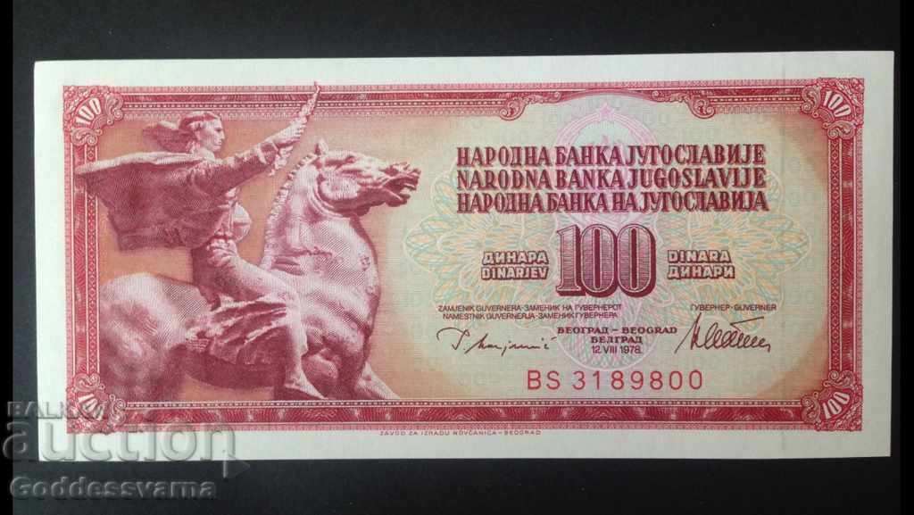 Yugoslavia 100 Dinara 1978 Pick 92 Ref 9800 Unc