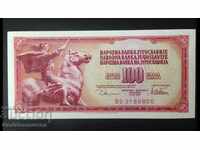 Yugoslavia 100 Dinara 1978 Pick 92 Ref 9800 Unc