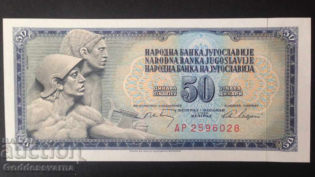 Γιουγκοσλαβία, 50 Dinara, τραπεζογραμμάτιο 1968, UNC