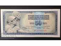 Iugoslavia, 50 Dinara, Bancnotă 1968, UNC