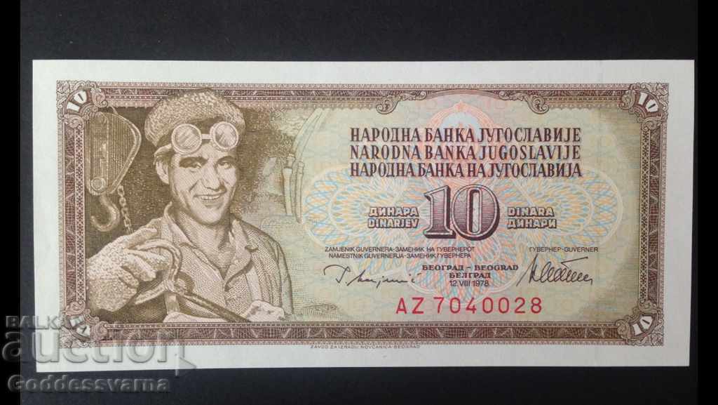 Yugoslavia 10 Dinara Banknote 1978 Ref 0028 Unc