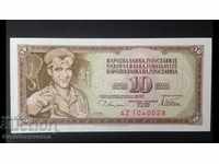 Iugoslavia, 10 dinari, bancnotă 1978, UNC