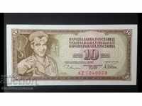 Γιουγκοσλαβία τραπεζογραμμάτιο 10 Dinara 1978 Ref 0028 Unc