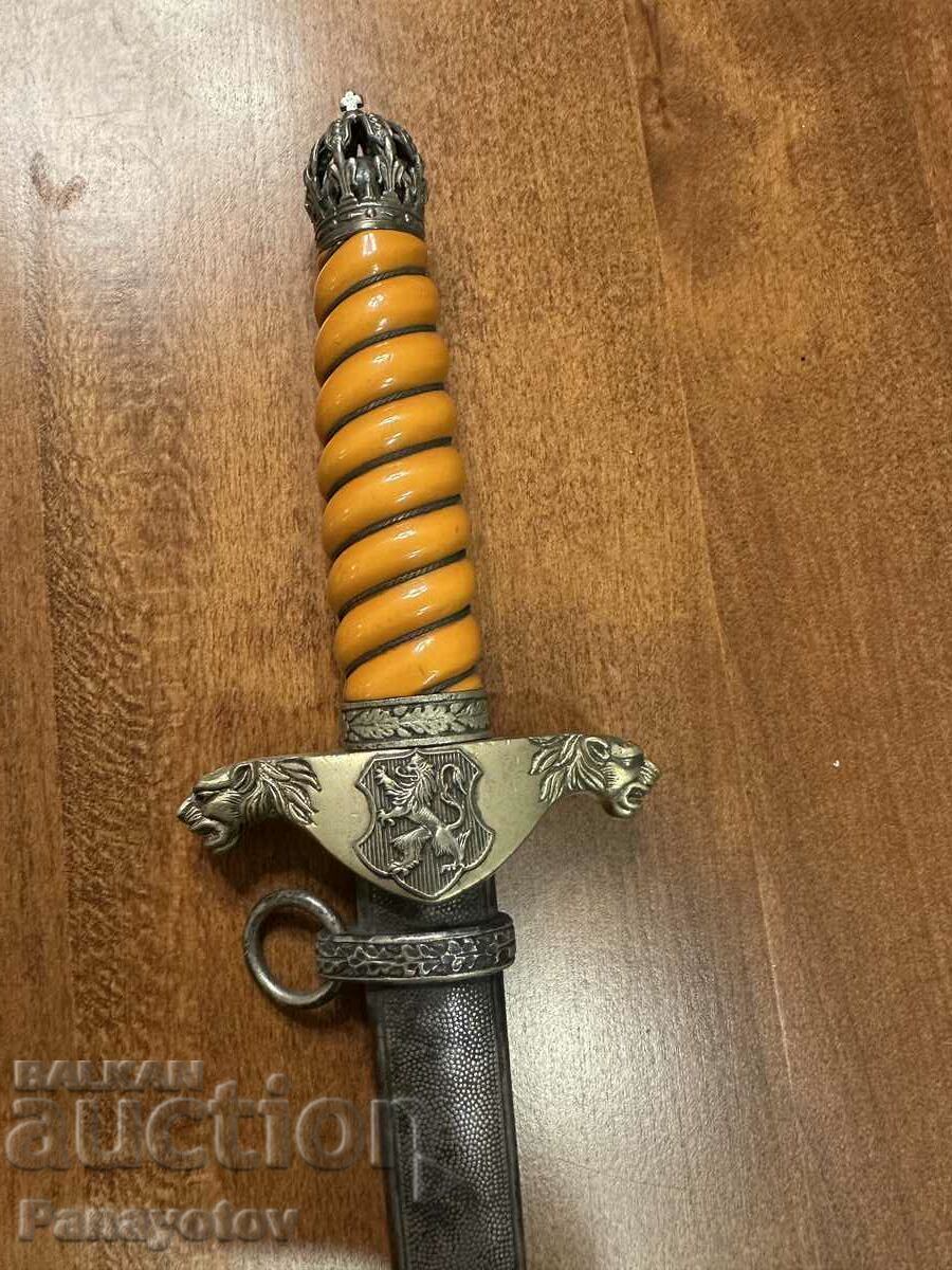 Kortik saber knife Kama Boris III BORISOV II ISSUE with price € 2760.98 | 5400.01 BGN