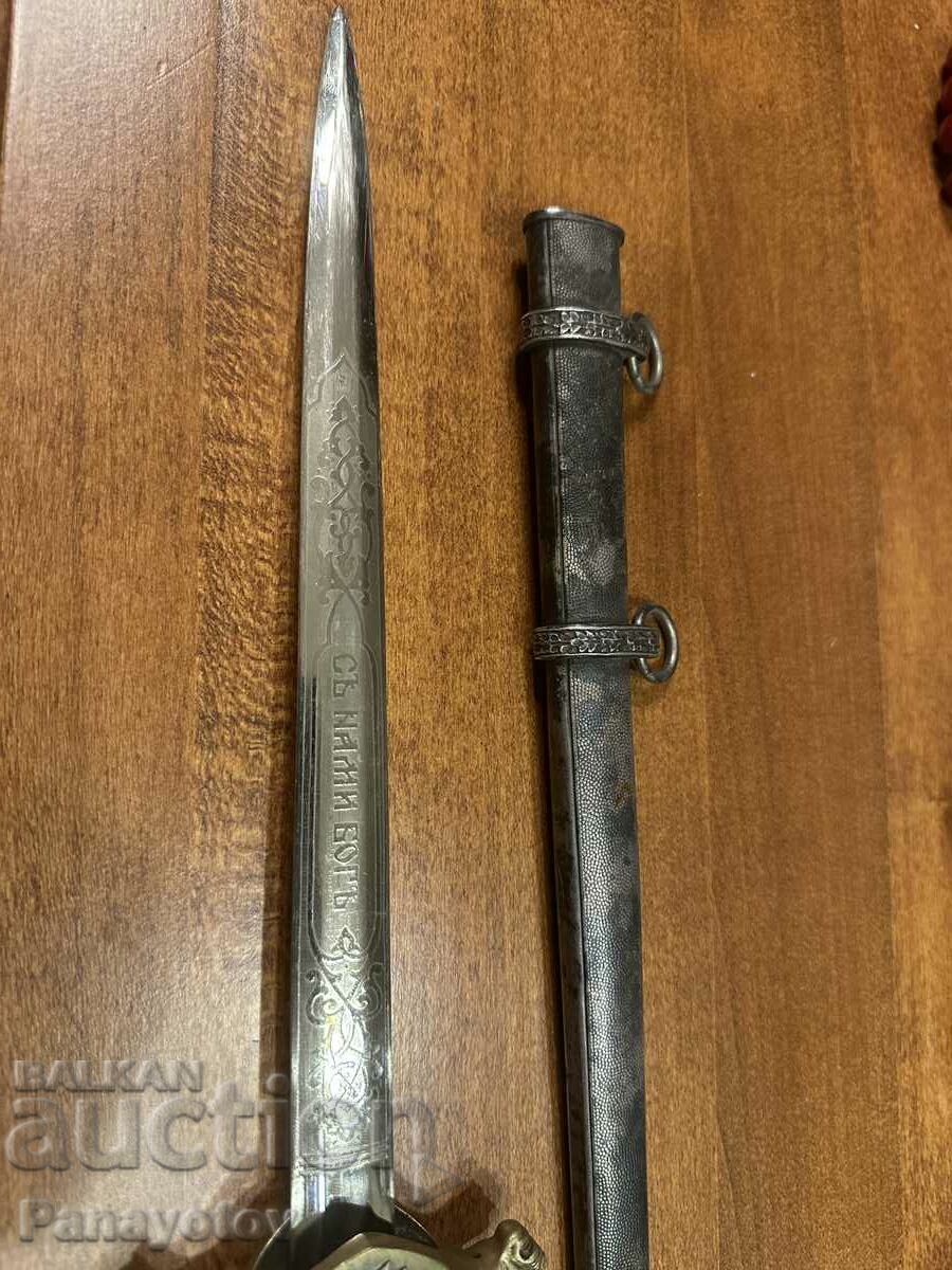 Cuțit sabie Kortik Kama Boris III BORISOV II NUMĂR - 5 Cuțit sabie Kortik Kama Boris III BORISOV II NUMĂR - 5