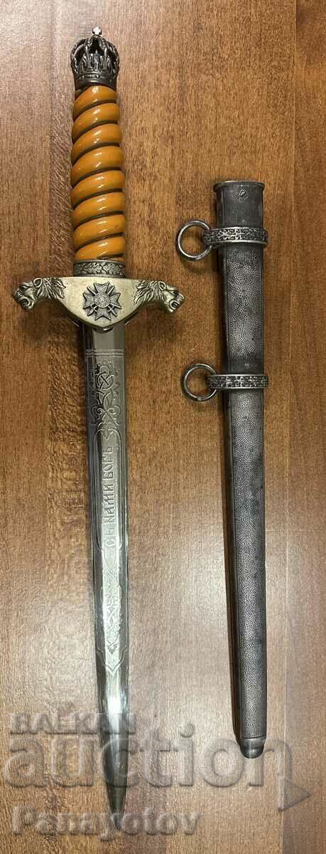 Kortik saber knife Kama Boris III BORISOV II ISSUE - 6