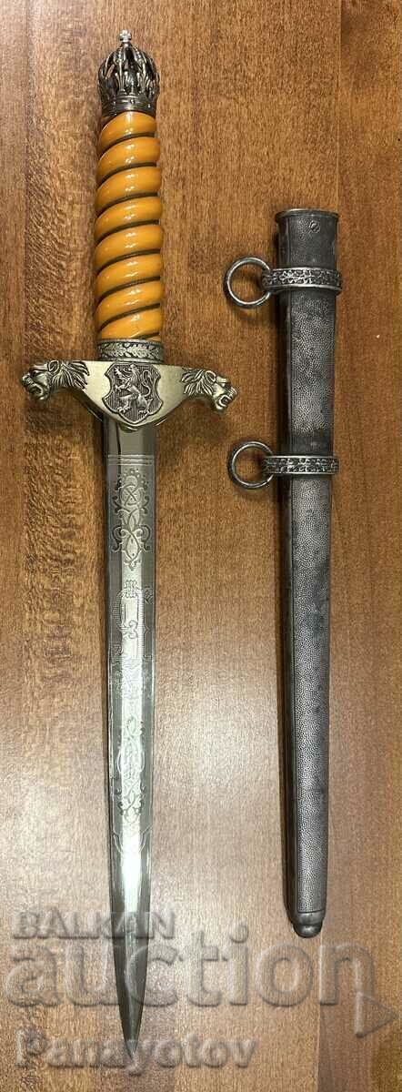 Kortik saber knife Kama Boris III BORISOV II ISSUE