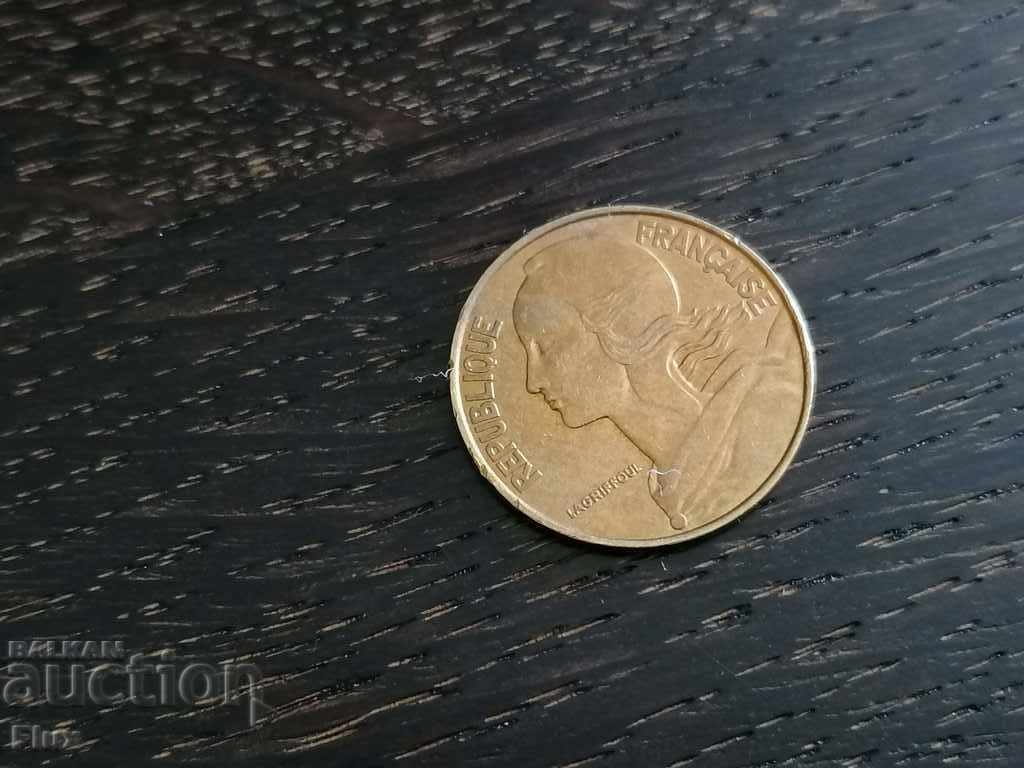 Κέρμα - Γαλλία - 20 εκατοστά | 1987 με τιμή 0.65 BGN | € 0.33 Κέρμα - Γαλλία - 20 εκατοστά | 1987 με τιμή 0.65 BGN | € 0.33