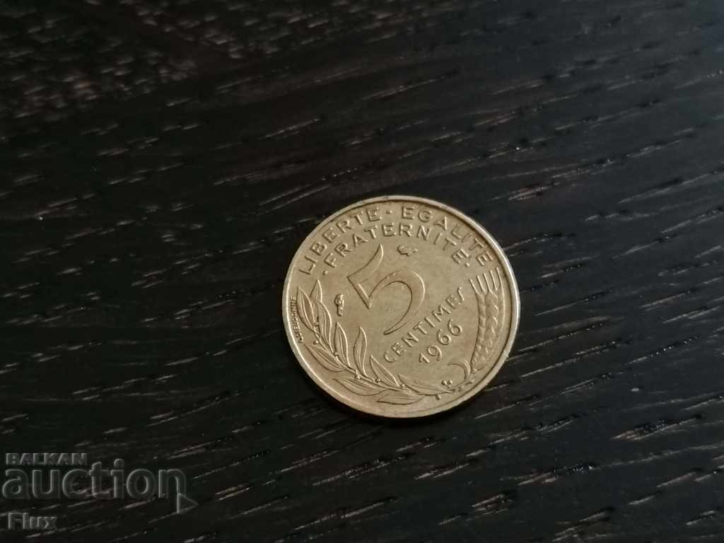 Монета - Франция - 5 сентима | 1966г.