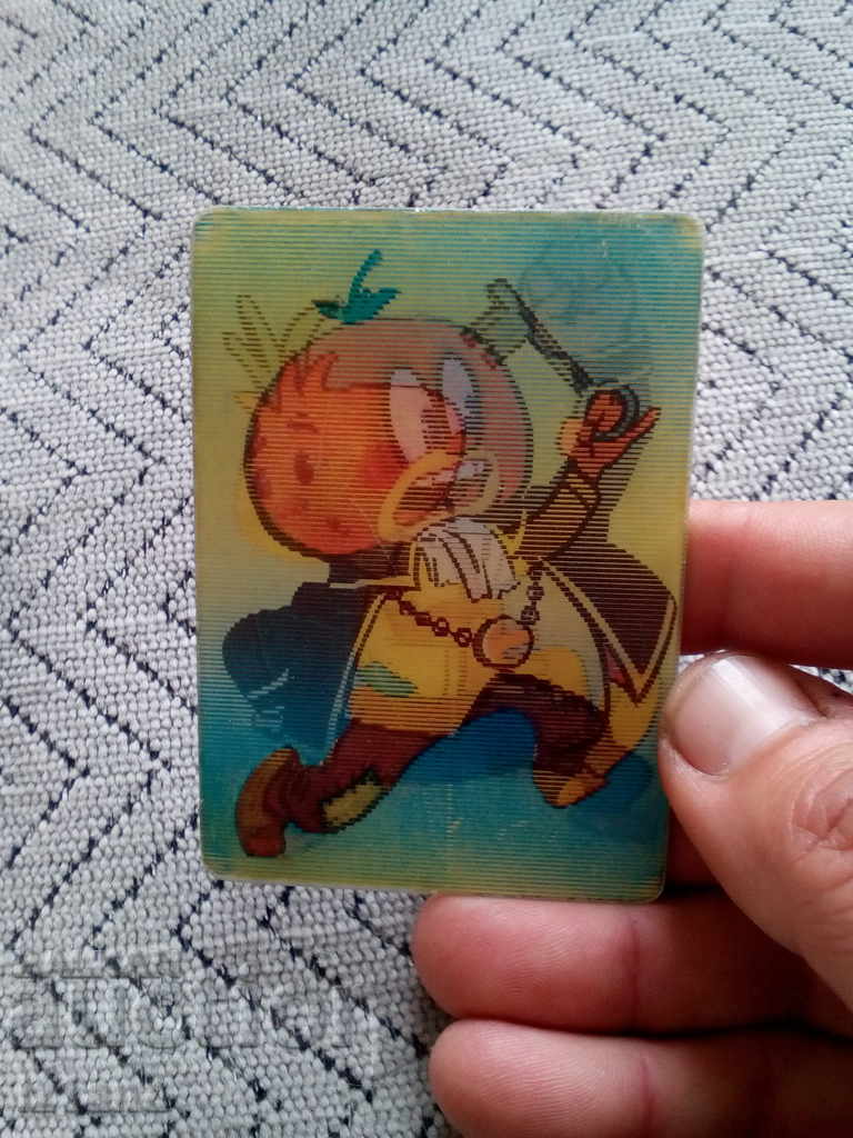 An old overflowing calendar with price 8.00 BGN | € 4.09 An old overflowing calendar with price 8.00 BGN | € 4.09