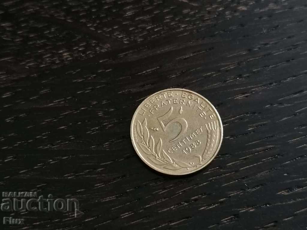 Монета - Франция - 5 сентима | 1988г.