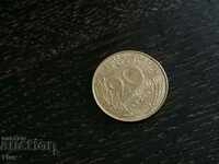 Monedă - Franța - 20 centimes | 1984