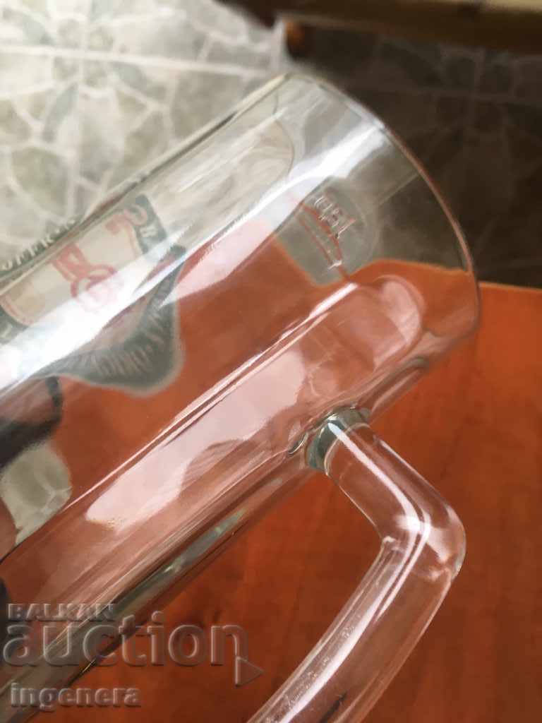 Delivery of MUG GLASS EMBOSSED THICK GLASS 0.5 LITERS-2 PCS