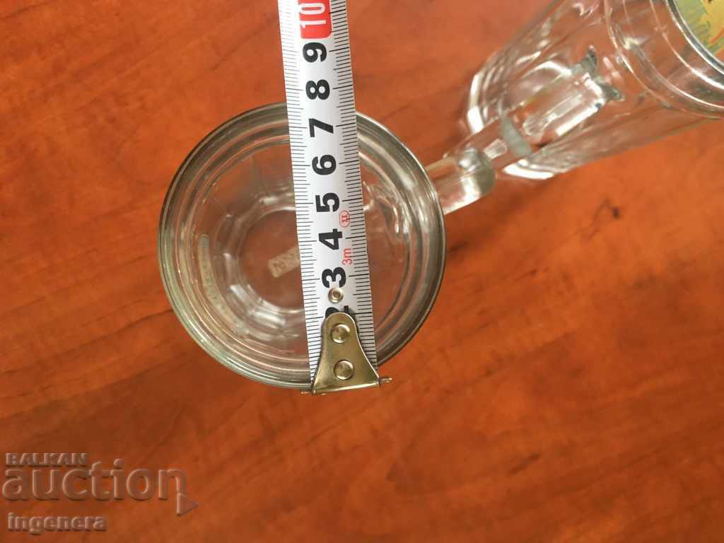 Δημοπρασία ΚΟΥΠΑ ΓΥΑΛΙ ΑΝΑΓΛΥΦΟ ΠΟΝΤΟ-0,5 L-2 BR-ΜΠΥΡΑ Δημοπρασία ΚΟΥΠΑ ΓΥΑΛΙ ΑΝΑΓΛΥΦΟ ΠΟΝΤΟ-0,5 L-2 BR-ΜΠΥΡΑ