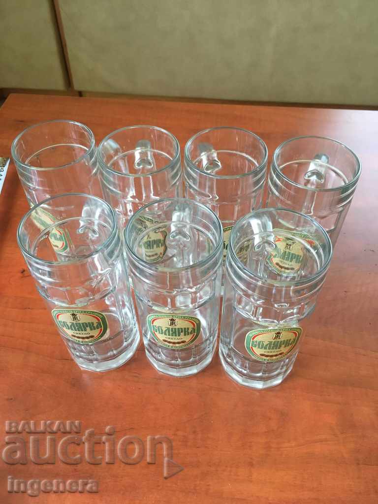 ΚΟΥΠΑ ΓΥΑΛΙ ΑΝΑΓΛΥΦΟ ΠΟΝΤΟ-0,5 L-2 BR-ΜΠΥΡΑ - 6 ΚΟΥΠΑ ΓΥΑΛΙ ΑΝΑΓΛΥΦΟ ΠΟΝΤΟ-0,5 L-2 BR-ΜΠΥΡΑ - 6