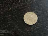 Monedă - Franța - 5 centimes | 1986