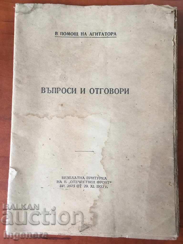 CARTE ÎN AJUTORUL AGITATORULUI-1953