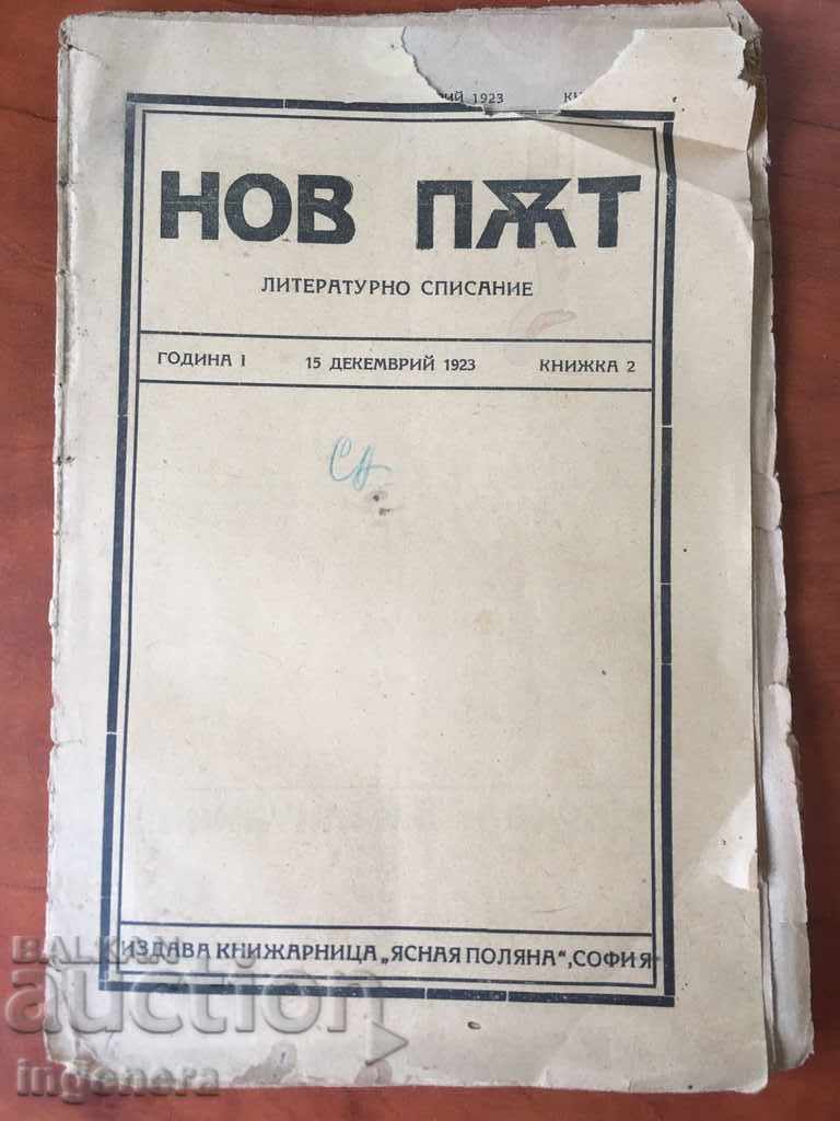 REVISTA NOV PAT-BROȘURĂ -2- 1923