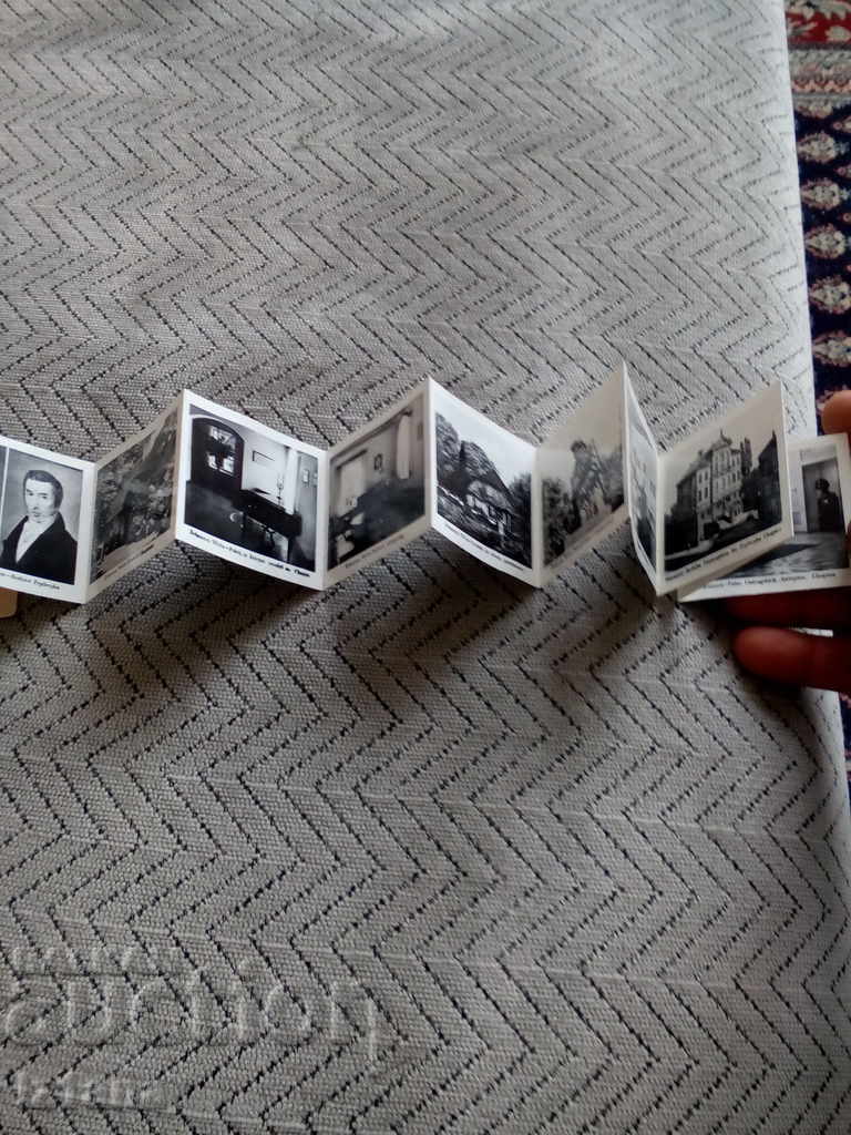 Auction Chopin old brochure, Chopin Auction Chopin old brochure, Chopin