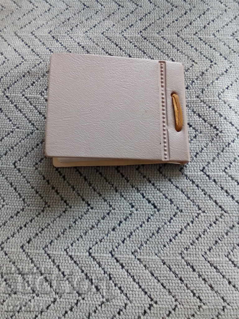 Delivery of Chopin old brochure, Chopin Delivery of Chopin old brochure, Chopin