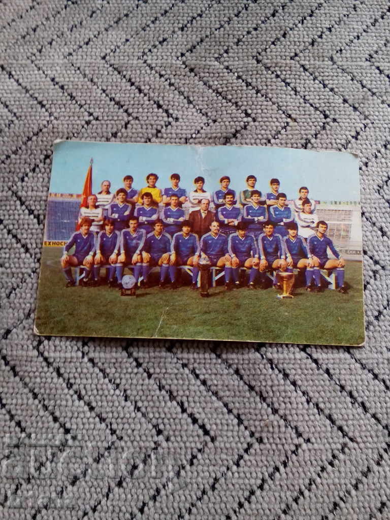 Calendar Levski Spartak 1985