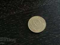 Monedă - Franța - 10 centimes | 1979