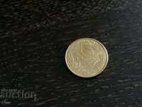 Monedă - Franța - 10 centimes | 1977