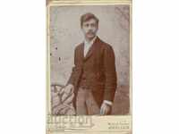 FOTO VECHE - CARTON - MINI