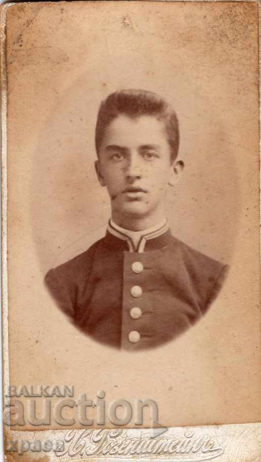 OLD PHOTOGRAPH - CARDBOARD - MINI - 1898 - ODESSA OLD PHOTOGRAPH - CARDBOARD - MINI - 1898 - ODESSA