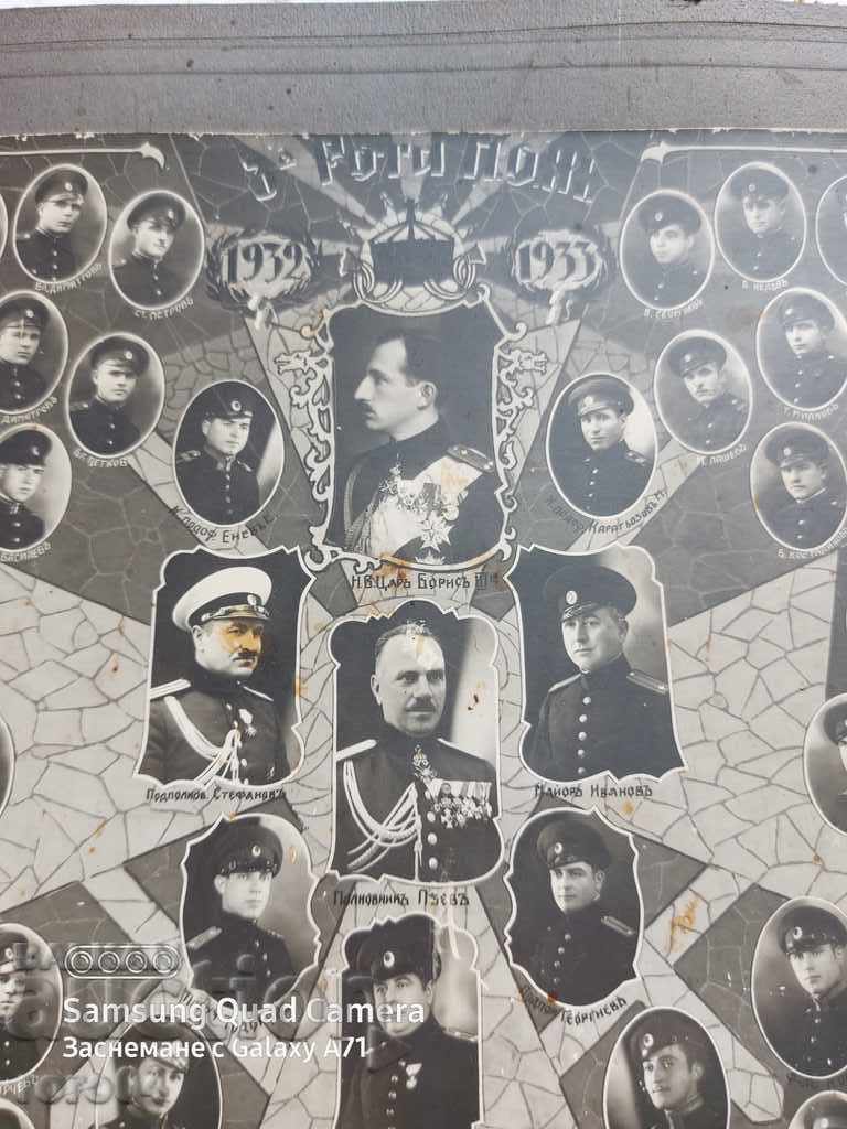 3 ROTA P.O.Zh. 1932 - 1933 - 5