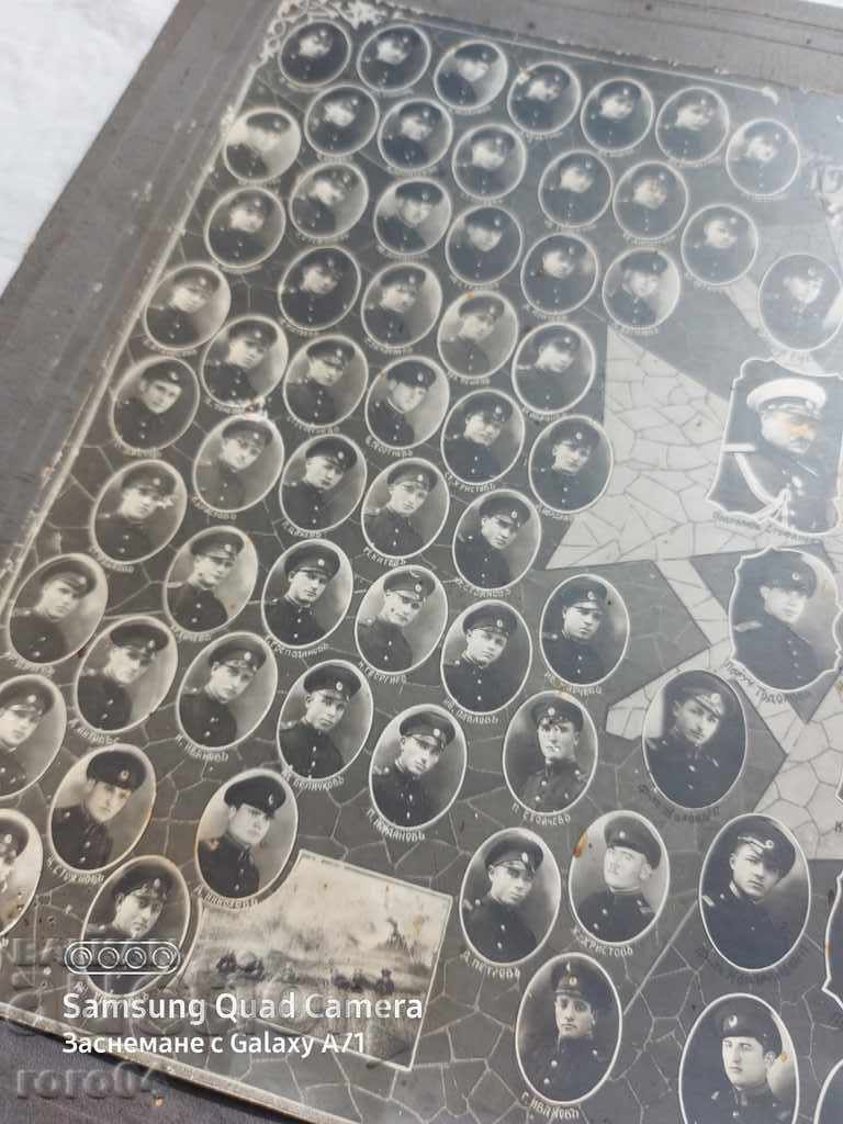 3 ROTA P.O.Zh. 1932 - 1933 - 6