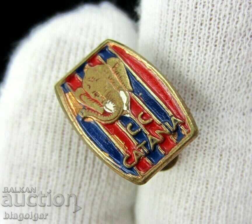 OLD SOCCER BADGE-CATANIA ITALY-BUTTONELLA with price 14.00 BGN | € 7.16 OLD SOCCER BADGE-CATANIA ITALY-BUTTONELLA with price 14.00 BGN | € 7.16
