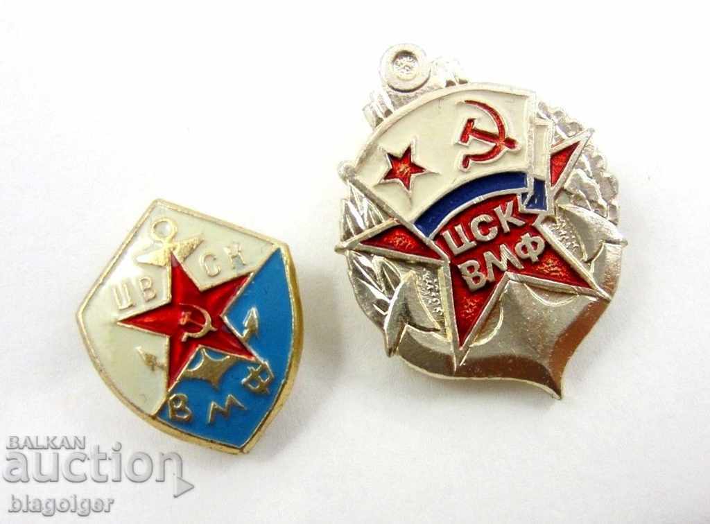 LOT 2 BADGES-CSK CENTRAL SPORTS CLUB NAVY-USSR with price 14.00 BGN | € 7.16 LOT 2 BADGES-CSK CENTRAL SPORTS CLUB NAVY-USSR with price 14.00 BGN | € 7.16