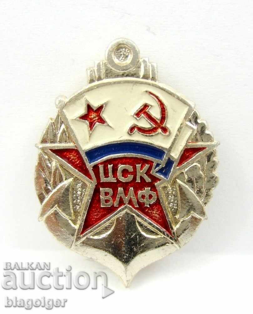 Delivery of LOT 2 BADGES-CSK CENTRAL SPORTS CLUB NAVY-USSR Delivery of LOT 2 BADGES-CSK CENTRAL SPORTS CLUB NAVY-USSR