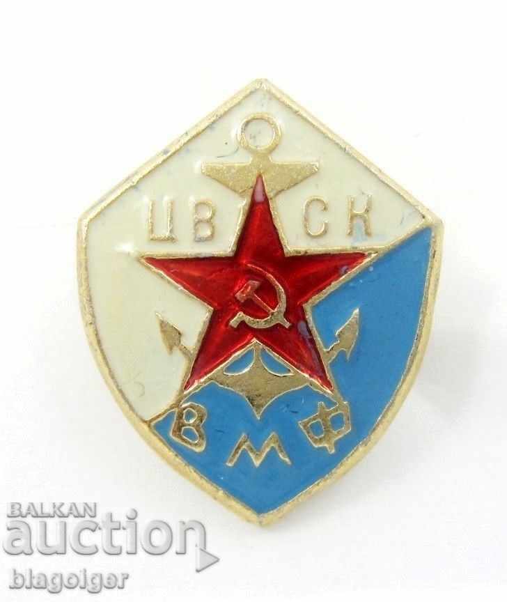 LOT 2 BADGES-CSK CENTRAL SPORTS CLUB NAVY-USSR - 5 LOT 2 BADGES-CSK CENTRAL SPORTS CLUB NAVY-USSR - 5