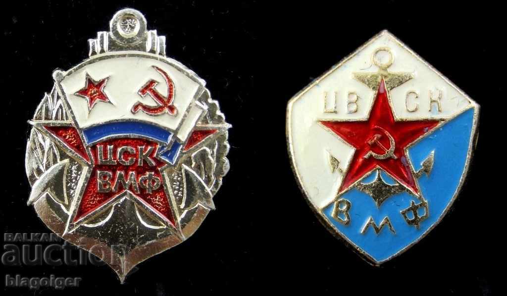 LOT 2 BADGES-CSK CENTRAL SPORTS CLUB NAVY-URSS