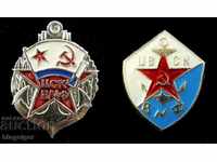 LOT 2 BADGES-CSK CENTRAL SPORTS CLUB NAVY-USSR