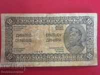 Iugoslavia 10 Dinar 1944