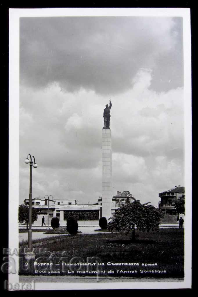 THE OLD PK-BURGAS-THE MONUMENT OF THE SOVIET ARMY-1957