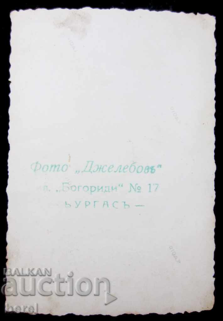 Soldier's Photo-Soldiers-Photographer Dzelebov-Burgas with price 5.00 BGN | € 2.56 Soldier's Photo-Soldiers-Photographer Dzelebov-Burgas with price 5.00 BGN | € 2.56