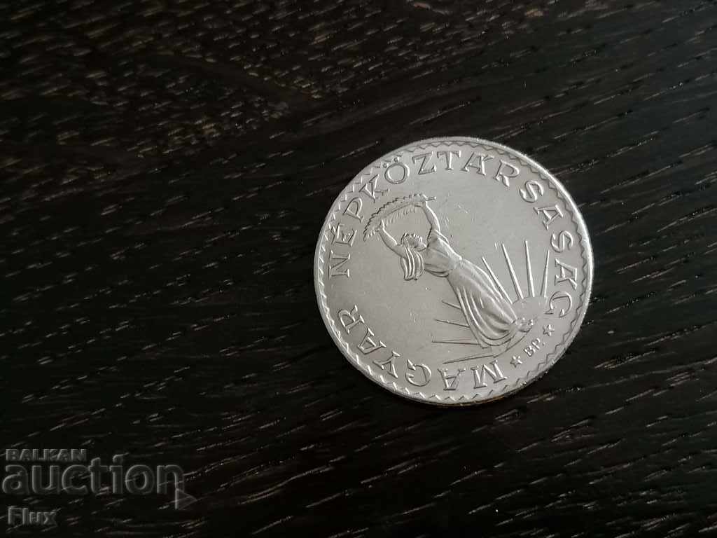 Coin - Hungary - 10 forint | 1972 with price 1.70 BGN | € 0.87