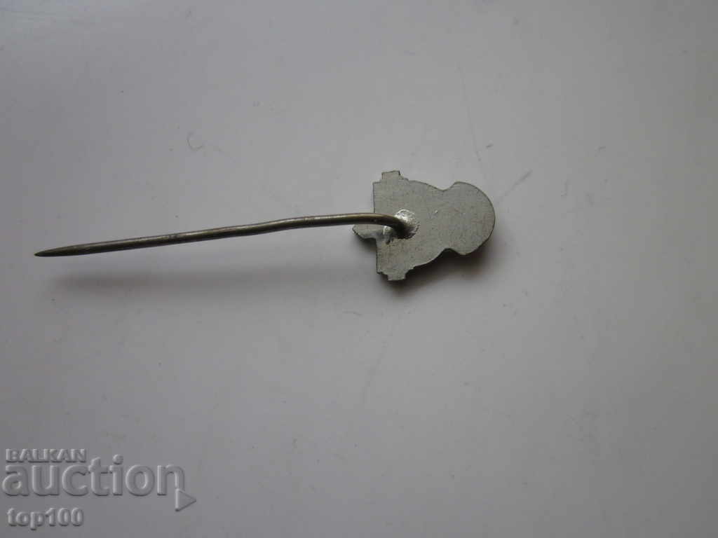 METAL badge !!! with price 2.00 BGN | € 1.02 METAL badge !!! with price 2.00 BGN | € 1.02