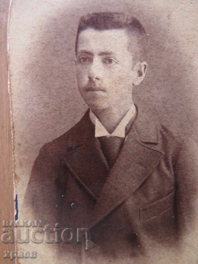 FOTO VECHE - CARTON - HADJOLYAN - VARNA - MINI cu preț € 6.99 | 13.67 BGN