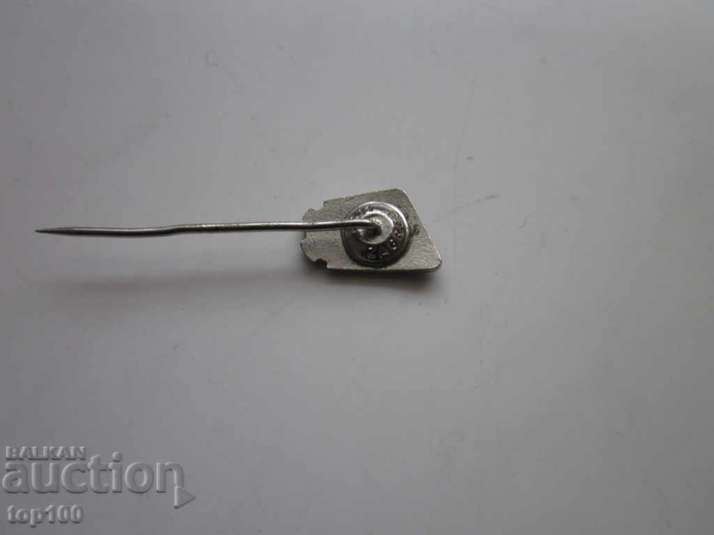 STEEL Badge !!! with price 2.00 BGN | € 1.02 STEEL Badge !!! with price 2.00 BGN | € 1.02