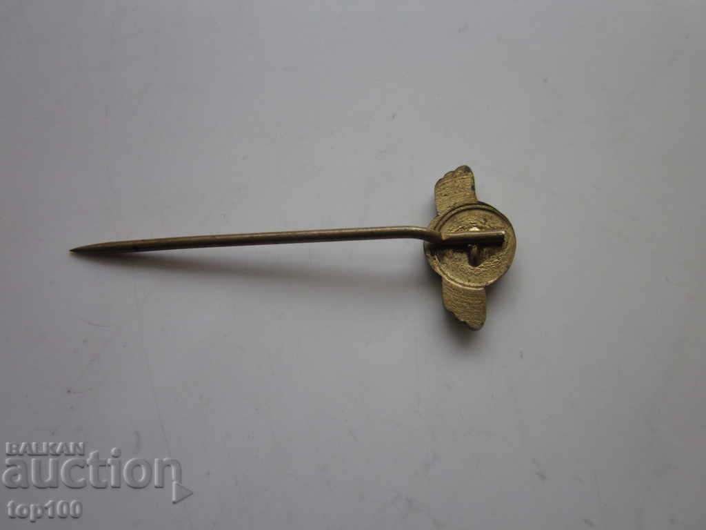 METAL badge !!! with price 2.00 BGN | € 1.02 METAL badge !!! with price 2.00 BGN | € 1.02