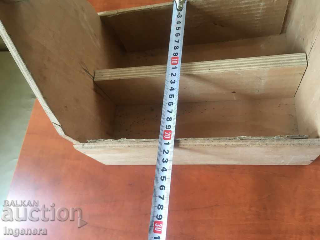 BOX FOR MASTERS FROM THE SOCCER TOOL with price 16.00 BGN | € 8.18 BOX FOR MASTERS FROM THE SOCCER TOOL with price 16.00 BGN | € 8.18