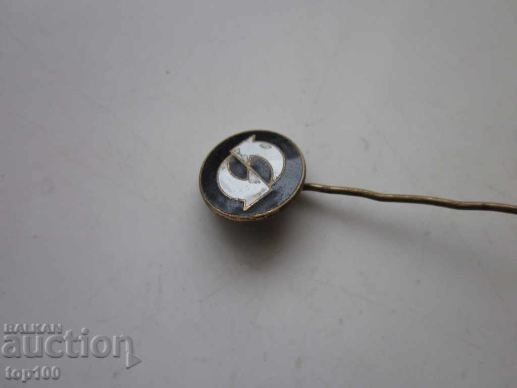 Auction ENAMELED Badge !!! Auction ENAMELED Badge !!!