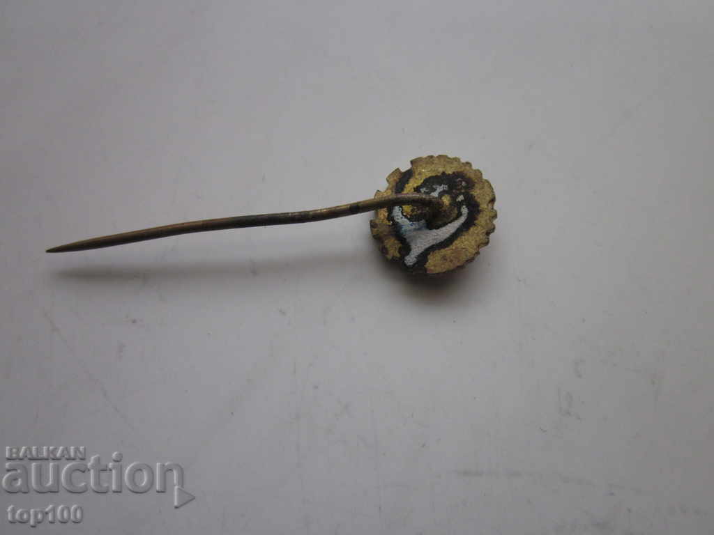 METAL KOVOSROT !!! with price 1.00 BGN | € 0.51 METAL KOVOSROT !!! with price 1.00 BGN | € 0.51