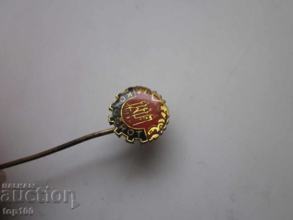 Auction METAL KOVOSROT !!! Auction METAL KOVOSROT !!!